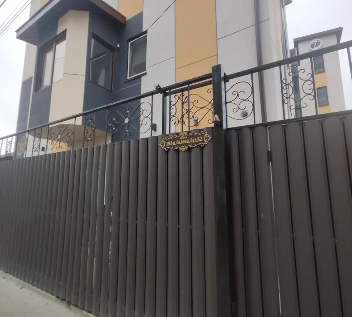 Sun Apartments Осокорки 키예프